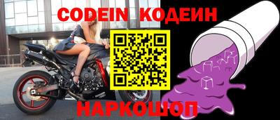 бошки Краснодар