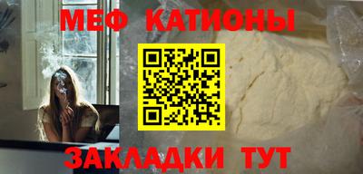 бошки Краснодар