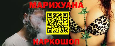эйфоретик Краснознаменск