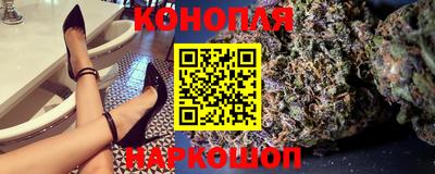 эйфоретик Краснознаменск