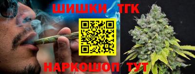эйфоретик Краснознаменск