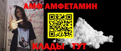 бошки Краснодар