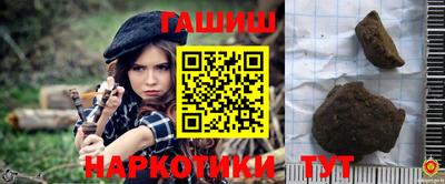 эйфоретик Краснознаменск