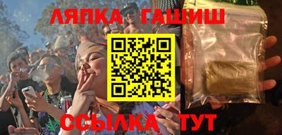 эйфоретик Краснознаменск