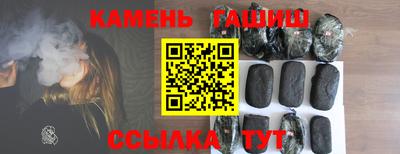 эйфоретик Краснознаменск